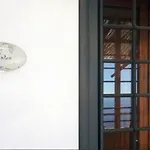 Poggio Antico House 아파트 아말피